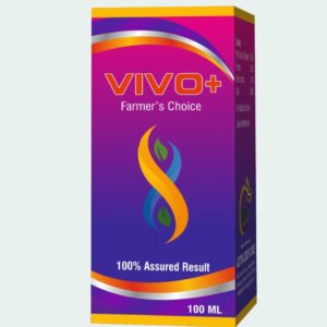 Vivo-Plus: Special Brinjal Fruit Shoot Borer & Shoot Borer Organic Pesticides