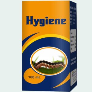 Hygiene: Brinjal Special Bio Larvicide