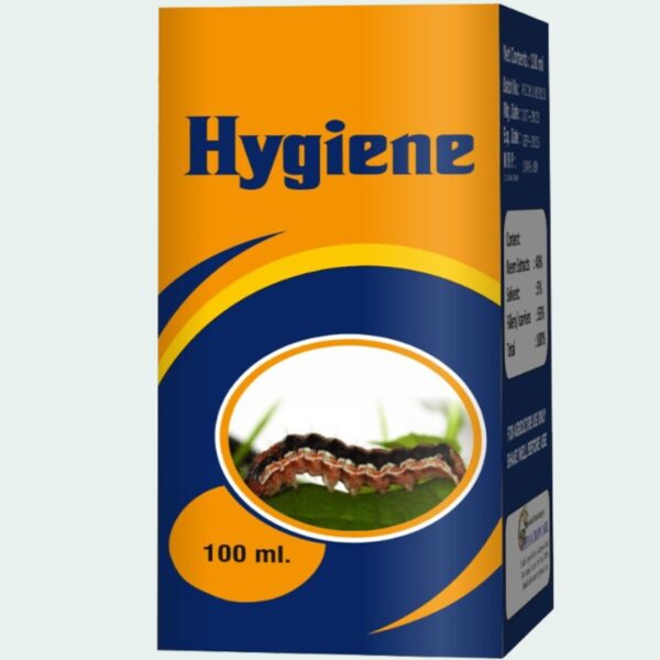 Hygiene: Brinjal Special Bio Larvicide